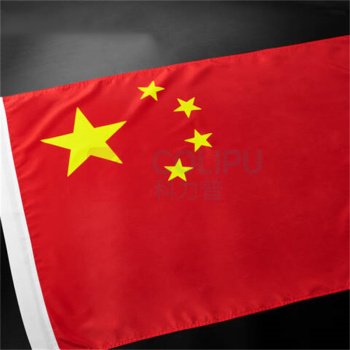 优和 UHOO 摆件 2.6米伸缩款 金色+4号国旗1面 (金色)
