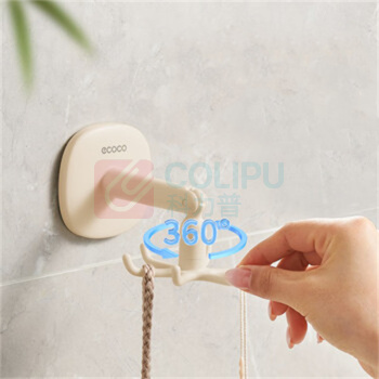 意可可(ecoco) 吸盘挂钩 E25274 132*85*77.5mm (简约白) 六角挂钩款 两个装