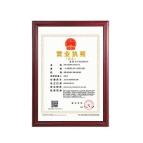 金隆兴 金隆兴SM-A3木质相框 SM-A3 (红木色)