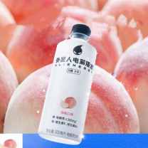 外星人 Alienware 运动饮料 500ml*15瓶 电解质水白桃味