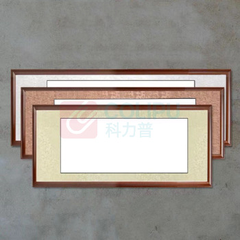 国产 画框 35*45cm 多色可选 