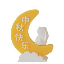 邮趣 香薰摆件 中秋款 