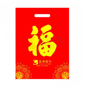 乐庆 对联礼包 18*108*128g 128g 