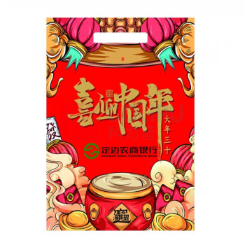 乐庆 对联大礼包 157g 21*118 