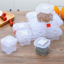 冰禹 食品留样盒 BYjq-197