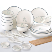 毕加索 PICASSO 《和平鸽》中餐具 P219C-30 30头