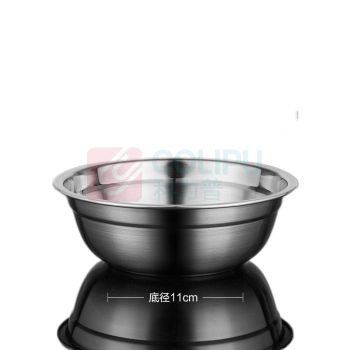 维艾 Newair 不锈钢大饭碗 20cm