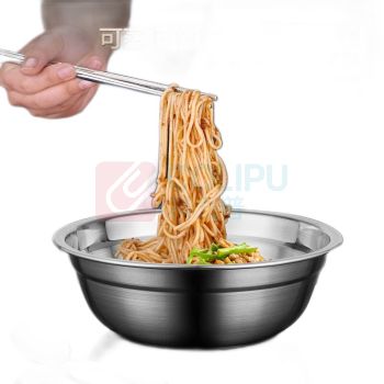 维艾 Newair 不锈钢大饭碗 20cm