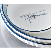 毕加索 PICASSO 《HOME系列》早餐四件套 P219C-AL04 4.5寸碗*1 6寸碗*1 7寸盘*1 小勺*1
