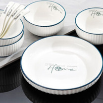 毕加索 PICASSO 《HOME系列》中餐具 9件套 P219C-09