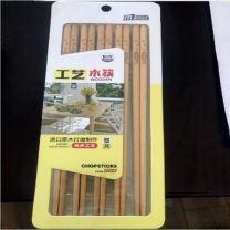 国产 黄檀原木打磨工艺木筷 250毫米 每套10双