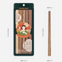 苏泊尔 SUPOR 无漆健康分色实木筷 家用无蜡无漆易清洗防滑筷 十双装 TK2135Q