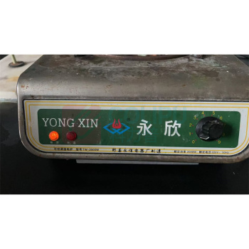 永欣 可控调温电炉 TW-2000W