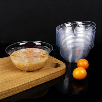 奏初 一次性塑料碗 400mL 12.6*6.8*5.5cm (透明)