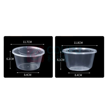特美居 tmj 饭盒 450套/箱 450ml