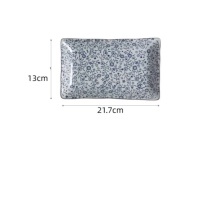 和风四季 日式釉下彩陶瓷盘 8.5英寸 21.7*13cm