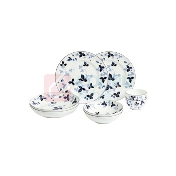WEDGWOOD 野草莓墨蓝两人食餐套 1074263