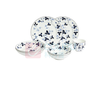 WEDGWOOD 野草莓墨蓝两人食餐套 1074263