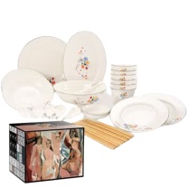 毕加索 PICASSO 《友谊之花》中餐具28头 RY1810-C28