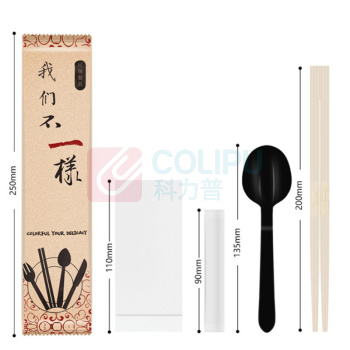 佳茉 一次性筷子四件套20包外卖打包筷子勺子牙签纸巾四合一餐具套装 筷子四件套 