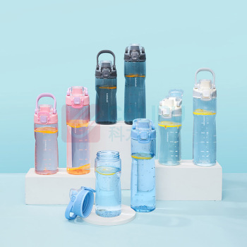 乐扣 水杯 ABF796 520ml 塑料