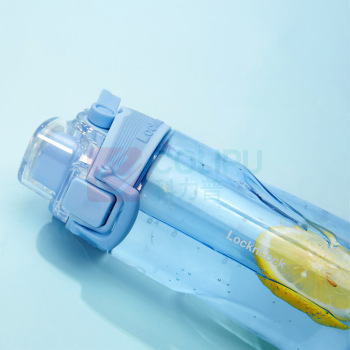 乐扣 水杯 ABF796 520ml 塑料