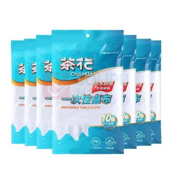 茶花 CHAHUA 一次性桌布 3405 1.6*1.6m  10张/包
