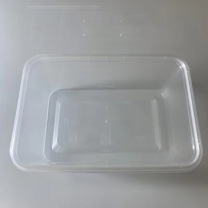 特美居 tmj 750方形餐盒 750ml 500套/箱 
