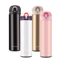 德鲁曼 弹盖真空保温杯 DCM-T92402 