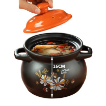 炊大皇 鲜味陶瓷煲 TCXW3501 