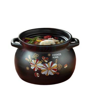 炊大皇 鲜味陶瓷煲 TCXW3501 