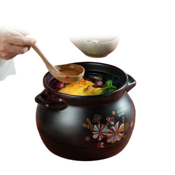 炊大皇 鲜味陶瓷煲 TCXW3501 