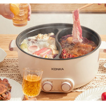 康佳 konka 电火锅(鸳鸯) KDHG-2001 台 (米色)