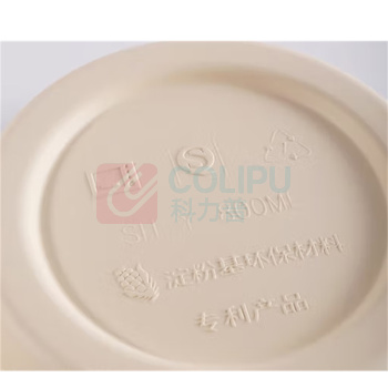 佳茉 佳茉 一次性餐盒500ml*200套 500ml