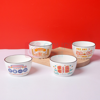 姿珀雅 钱方暴富餐具套装4碗4勺 BZ220115