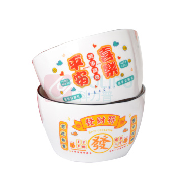 姿珀雅 钱方暴富餐具套装4碗4勺 BZ220115