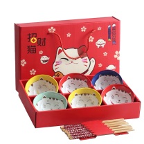 姿珀雅 招财猫卡通餐具碗筷套装 六碗六筷