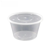 安赛瑞 一次性打包盒 圆形 24977 300ml (300个装)