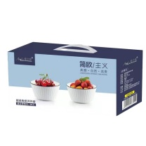 爱之旅 婉美陶瓷碗餐具 AIZLV004 两件套 