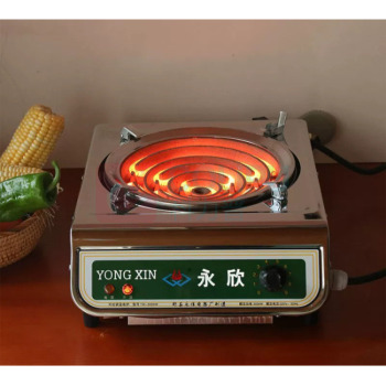 永欣 多功能电炉灶可调温 2000W3000W电热炉 