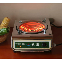 永欣 多功能电炉灶可调温 2000W3000W电热炉 