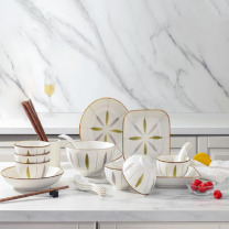 菲米生活 诺曼主义陶瓷餐具组合 FM-CJ2371S