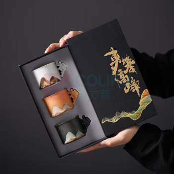 五拾缘 攀登者主人杯 WSY-22E01