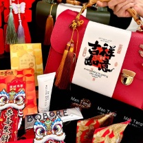 链之星 吉祥如意大礼包 对联 夏威夷果 核桃仁等
