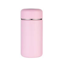 乐享 时尚休闲吊带杯 艾铭德 LX-8165 260ML (粉色/绿色/紫色/白色) 不锈钢材质 颜色随机发