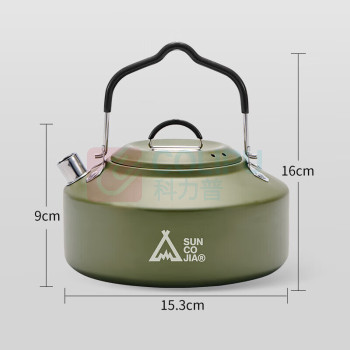 尚烤佳 煮茶壶(军绿) SKJ-403 茶壶