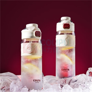 COSTA 运动杯 T700-2 700ml