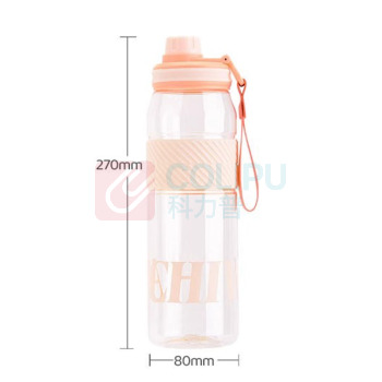 爱奇屋 aichiw 乐品塑料运动杯 AI-D169 1000ml
