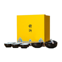 古时候 一叶知秋 一壶六杯茶具套装 G117 礼盒尺寸:24X24X11(cm) (黑色、白色) 颜色随机
