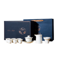 古时候 金榜题名功夫茶具套组 G92 礼盒尺寸:38*25*11.5cm (白)